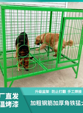&狗笼大型犬实心钢筋狗笼角铁焊接加粗加固大狗笼养狗场专用狗笼