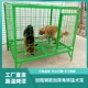 &狗笼大型犬实心钢筋狗笼角铁焊接加粗加固大狗笼养狗场专用狗笼