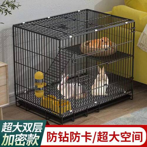 猫笼子家用兔子笼室内加密双层折叠带厕所荷兰猪豚鼠侏儒兔鸡笼