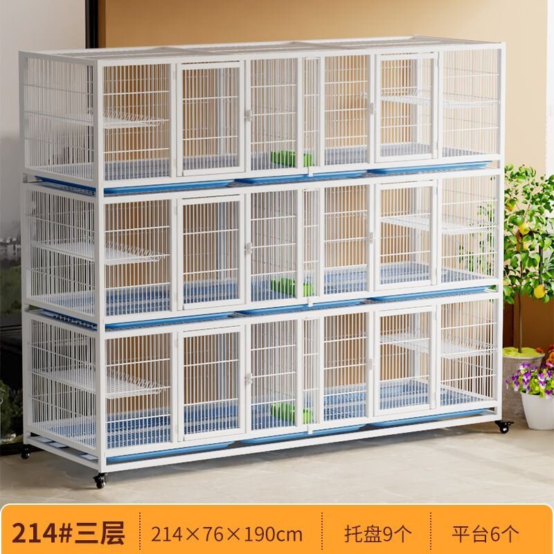20管鸽子笼专用笼种鸽养殖鸽子笼鸽舍鸽棚鸽子笼大号特大号