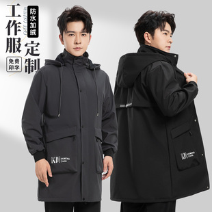 加绒工作服男定制干活搬运耐磨防尘加厚劳保服大褂防水车间罩衣女