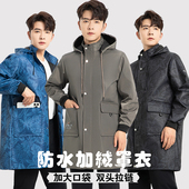 秋冬劳保防尘工作服男仓库物流搬运工大褂长袖 防水加绒罩衣女围裙