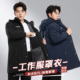 冬季 罩衣男加绒加棉工作服防水防尘仓库物流搬运劳保围裙女士大褂