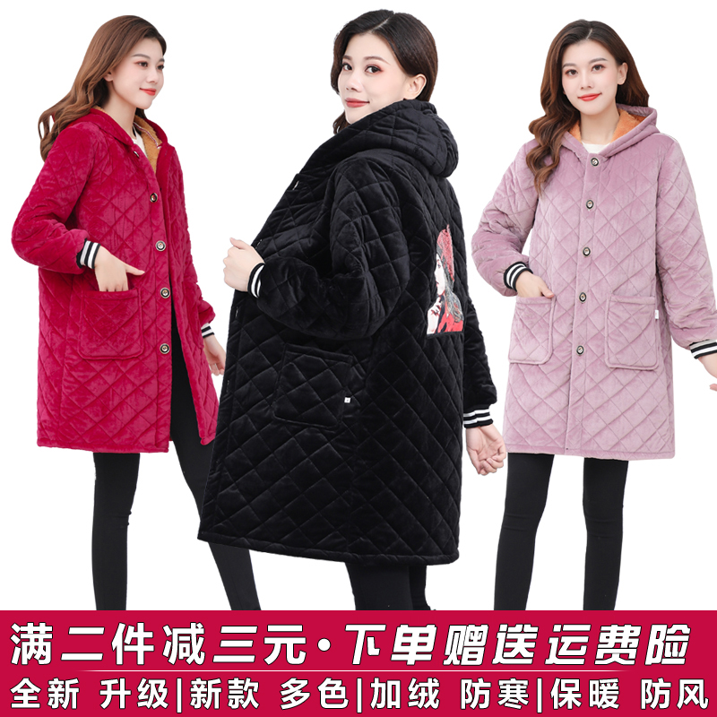 秋冬季罩衣大人女加绒夹棉保暖