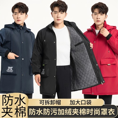 新款冬季加绒加棉时尚罩衣工作服