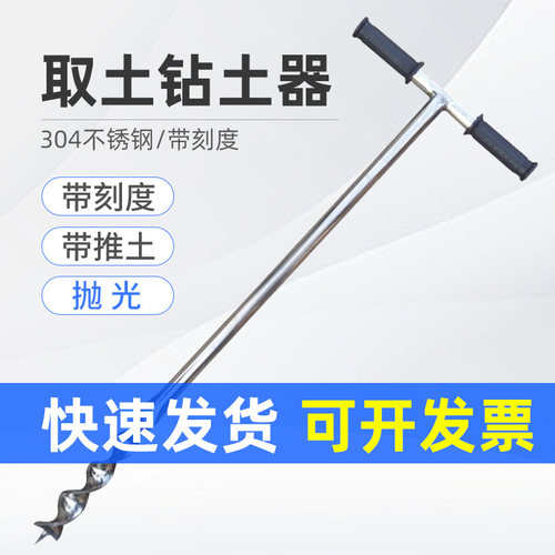 厂家直销质量保证售后无忧