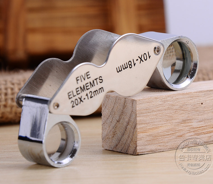 光学镜片珠宝放大镜双胞胎可折叠10倍20倍户外古玩集邮放大镜