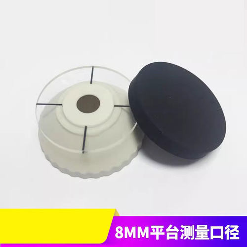 3nh配件高精度色差仪纺织调色