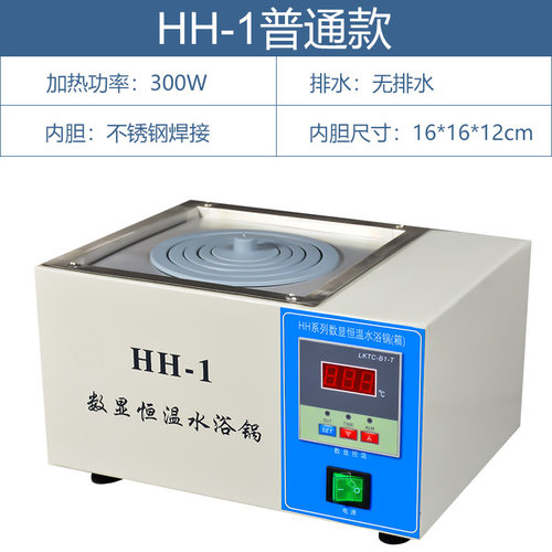 厂家直销质量保证售后无忧