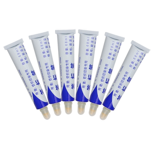 纺织印染用签标笔防染笔黄油笔牙膏笔标签笔68ml利雄防染笔标记笔油性耐高温轮胎记号笔计号笔粗