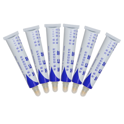 纺织印染68ml利雄耐高温标签笔