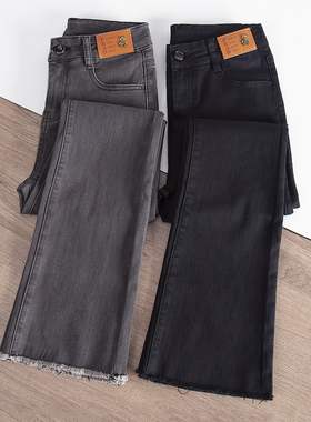2026春季新款设计感小个子牛仔喇叭裤女烟灰色八九分高腰微喇裤