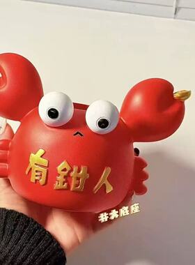 跨境热销创意螃蟹笔筒摆件家居饰品梳妆台化妆口红收纳盒摆件批发
