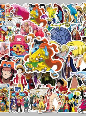 50张海贼王贴纸ONEPIECE日漫动漫动画卡通人物防水装饰手机壳贴纸