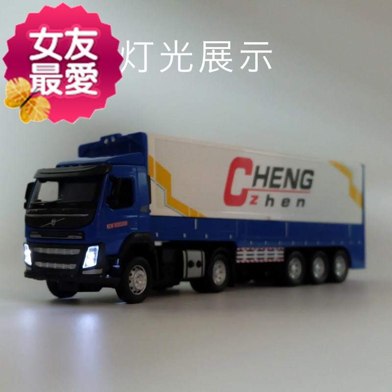 a彩珀翼展厢式运输车模型 合金货柜工程车玩具 集装箱卡车男孩汽|ruв категории игрушка/коляска/головоломка/блоки/модель, статическая модель, модель автомобиля - от Buy2taobao.com для оказания профессиональной услуги покупки агента Taobao