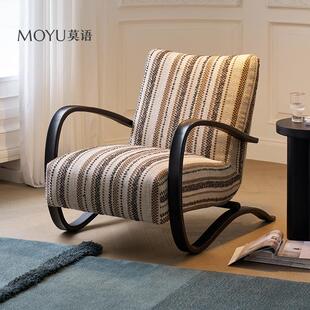莫语/伯克休闲椅客厅法式复古阳台卧室沙发椅子中古风设计师单椅#