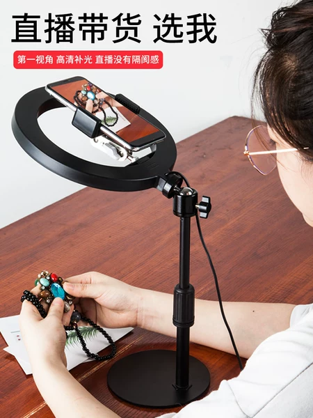 Товары от 飙歌达人多而美专卖店