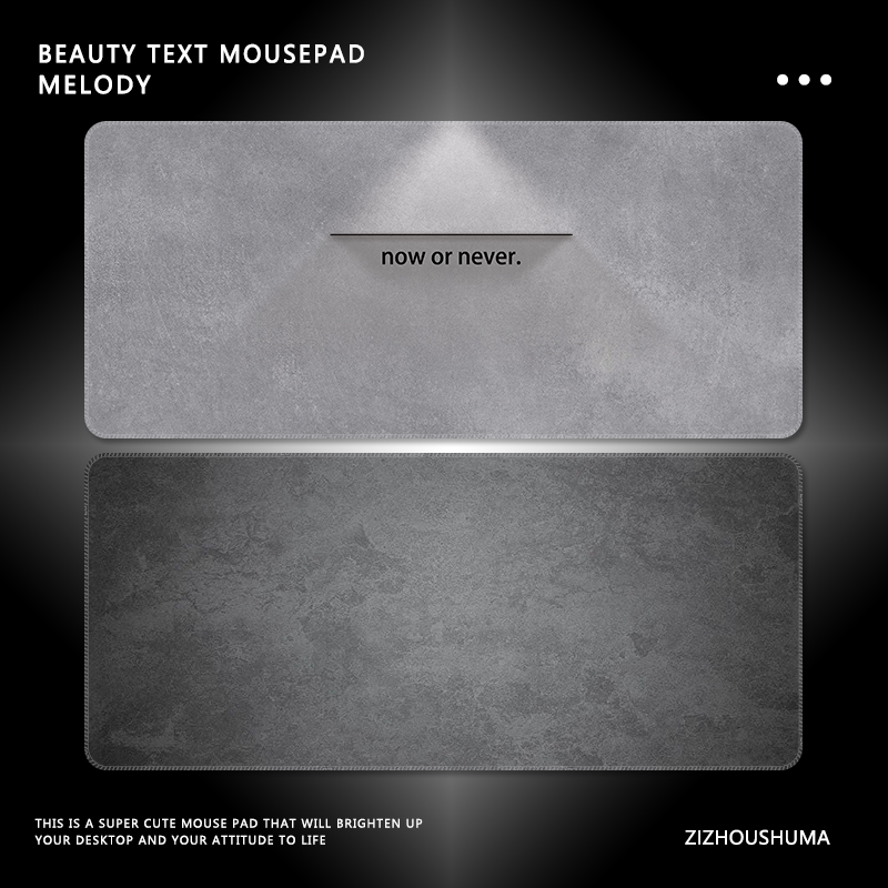 高级感超大鼠标垫办公桌垫加厚