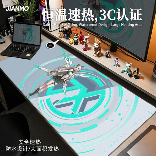 简茉华硕天选姬加热鼠标垫超大