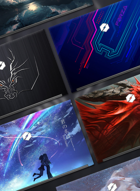 2023机械革命电脑贴纸蛟龙15/15K/16/16K/17旷世G16不留胶笔记本贴膜极光Z/PRO外壳保护膜钛钽PLUS装饰配件