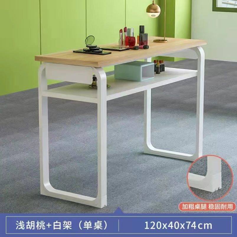 简约网红美甲桌特价经济型桌椅套装单双人ins风美甲台欧式小型桌
