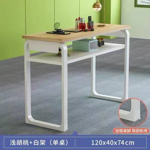 简约网红美甲桌特价经济型桌椅套装单双人ins风美甲台欧式小型桌