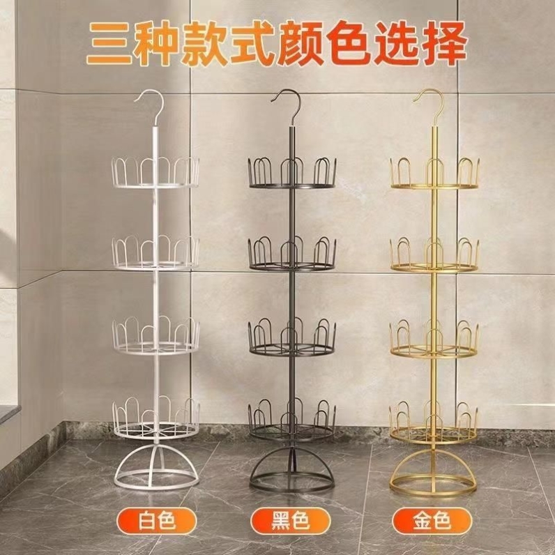 阳台鞋架室外家用拖鞋晾晒铁艺旋转落地挂鞋凉鞋架子晒鞋鞋子神器