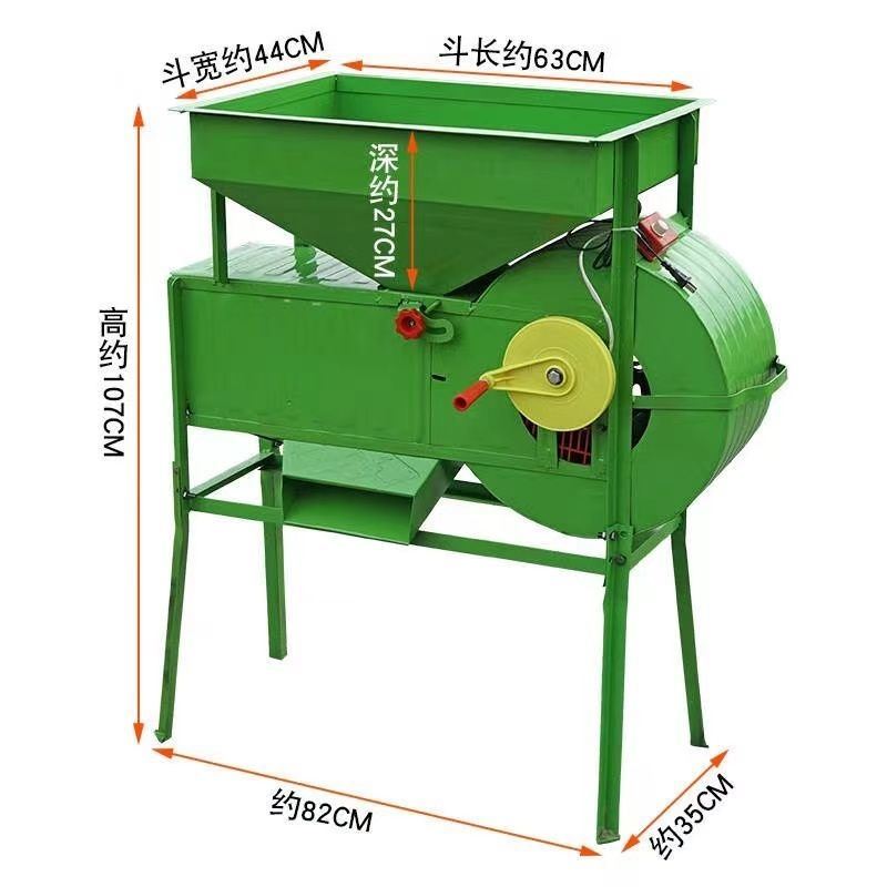 电动风车农用粮食扬场机稻谷茶叶油菜吹风筛选机器风选机小型家用