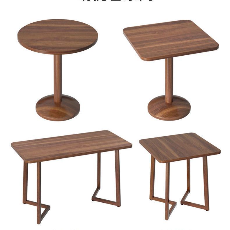 北欧E1级环保核桃木圆洽谈桌25mm桌面甜品店适用