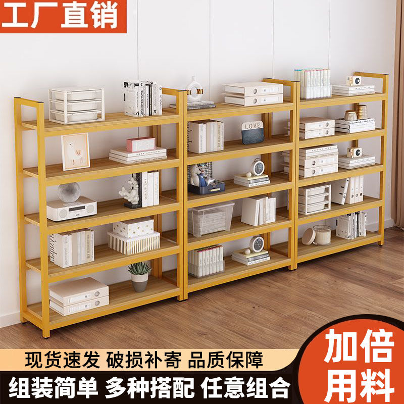 货架置物架超市多层货柜样品陈列化妆品产品架可调节展示架展示柜