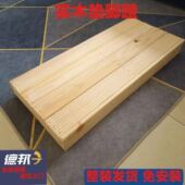 实木脚踏板台阶垫脚凳办公室厨房浴室马桶增高凳钢琴凳垫脚