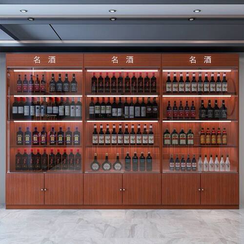防盗玻璃门带锁酒柜展示柜酒水酒架展示架茶叶柜烟酒柜白酒红酒柜 - 封面