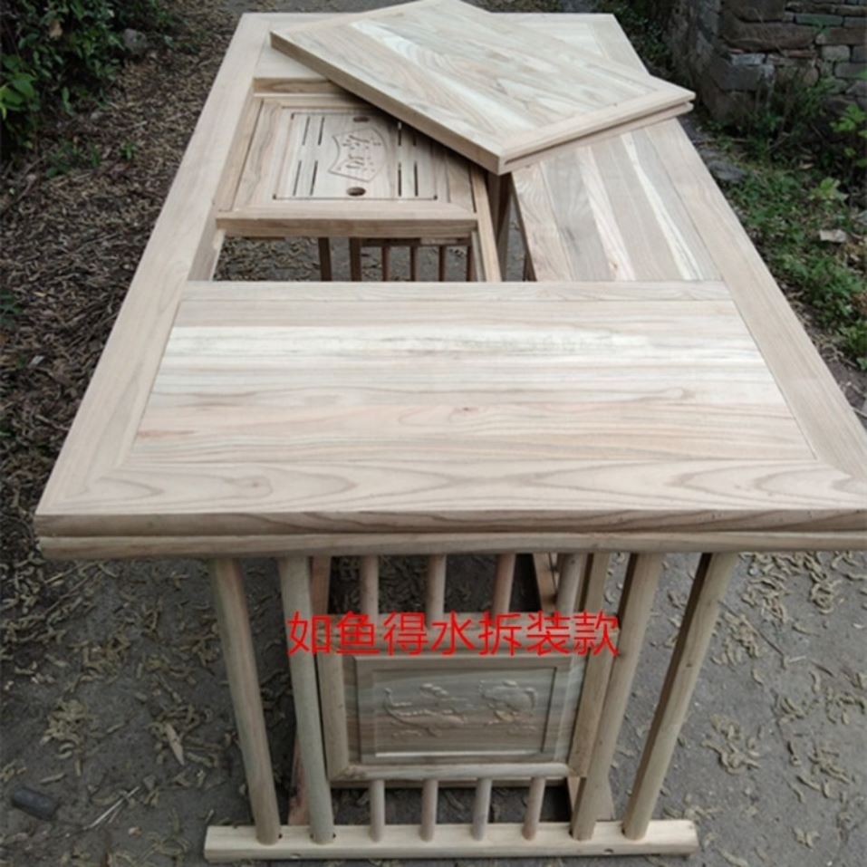 新中式茶桌椅新中式茶桌