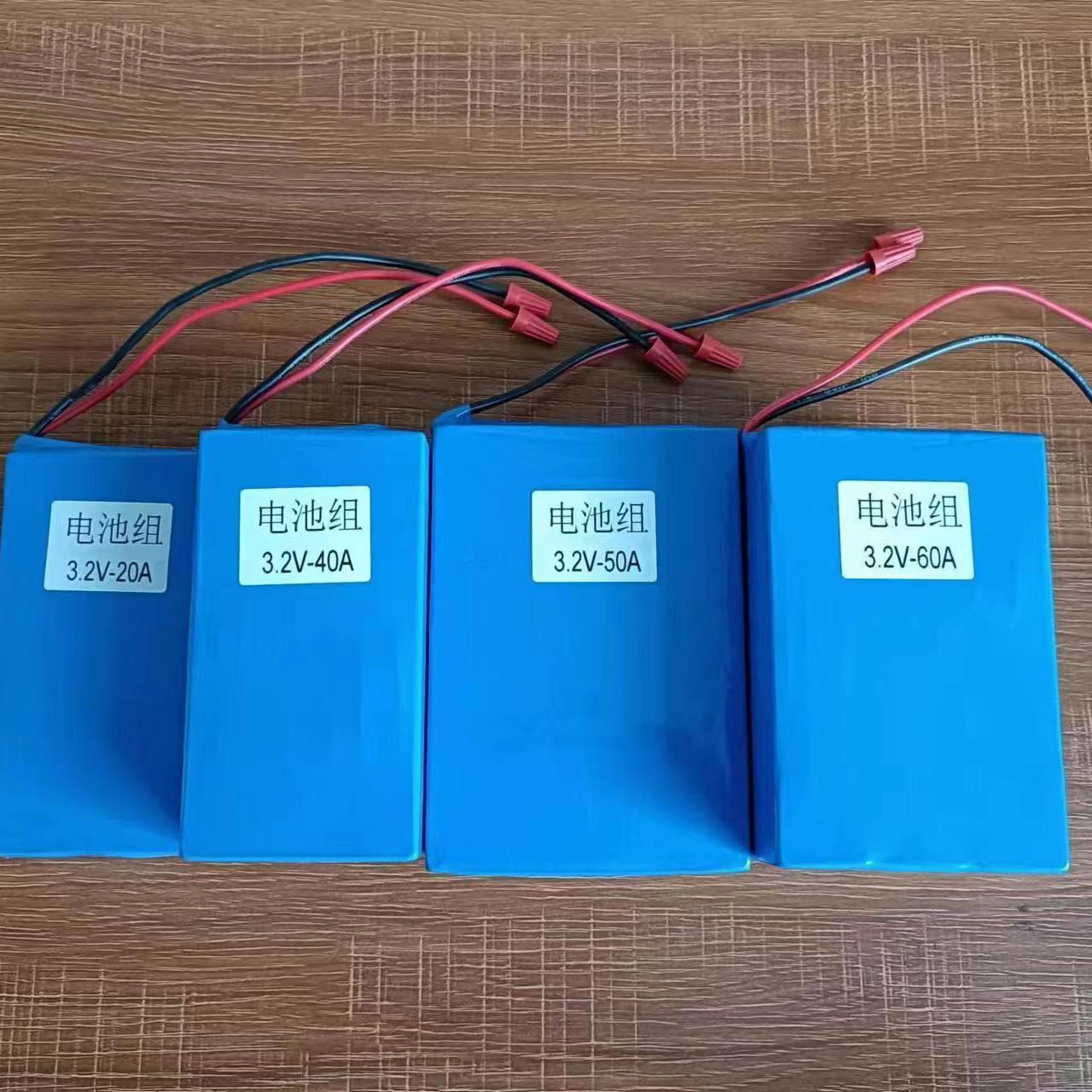 太阳能灯电池3.2V磷酸铁锂户外路灯投光灯大容量储能电池组