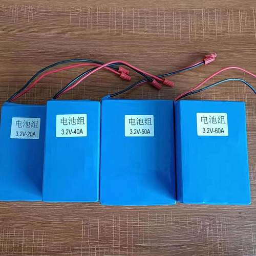 太阳能灯电池3.2V磷酸铁锂户外路灯投光灯大容量储能电池组