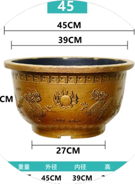 特大号加厚大花盆古铜塑料树脂花盆铁树种阳台庭院养鱼荷花专用盆