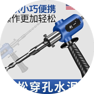 电钻变电锤转换头手枪钻多功能电锤充电式电动螺丝刀锂电工具