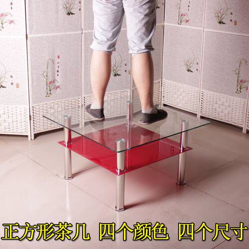 正方形玻璃双层茶几多功能小户型茶几简约现代家用出租房玻璃茶几