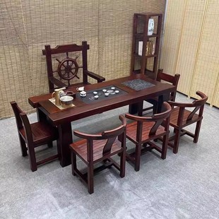 喝茶桌 老船木茶桌椅组合功夫茶台实木茶艺桌家用小茶桌客厅新中式