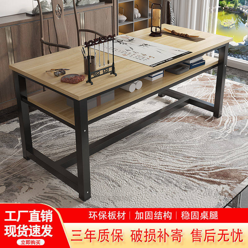 书法专用桌书画桌双层简易电脑桌书桌书房毛笔写字台培训画桌课桌