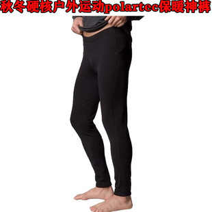 秋冬户外运动保暖裤男士商务休闲POLARTEC保暖抓绒裤 压缩打底裤