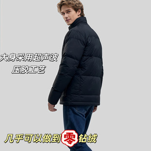 700蓬蓬松秋冬保暖羽绒服户外运动商务休闲鹅绒立领防泼水外套男