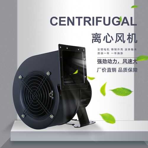 小型工频铜苏州市捷飞离心风机