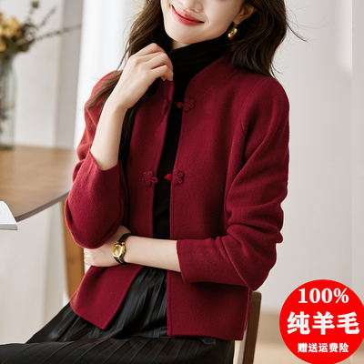 100纯羊毛开衫女秋冬2025爆款针织衫红色国风小个子短款毛衣外套