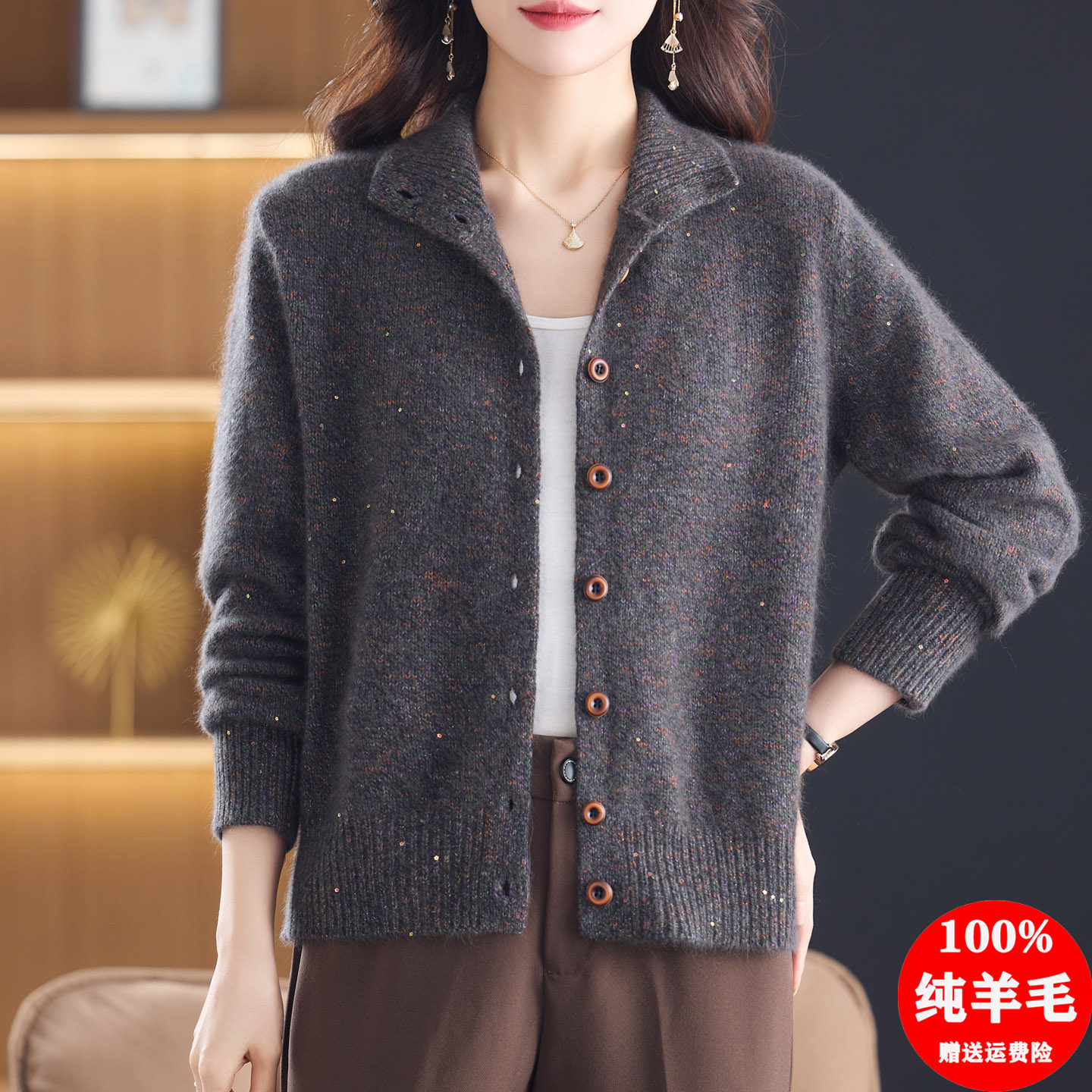 100纯羊毛衫加厚针织开衫女秋冬宽松翻领毛衣小外套洋气妈妈上衣,女装/女士精品,毛针织衫,淘宝优惠券,粉丝福利购,淘宝优惠卷