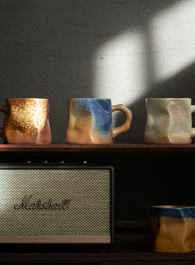 窑变粗陶咖啡杯复古手工马克杯家用创意个性陶瓷杯日式手冲咖啡杯