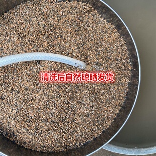 粒大颗养花盆栽颗花栽培炉渣煤炭渣疏松a1fe0833煤蜂窝煤碳灰渣粒