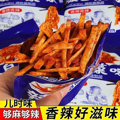 【工厂直销】辣白菜味辣条儿时经典童年休闲怀旧校园麻辣小零食唐
