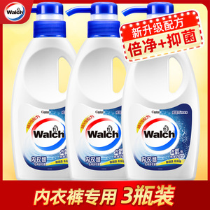 19.9元包邮 Walch 威露士 内衣净 300ml*3瓶装