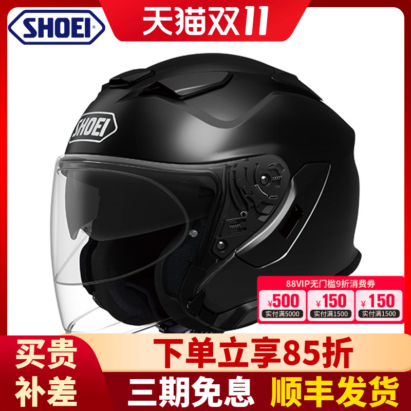 日本进口SHOEI摩托车头盔半盔J-Cruise3双镜片3/4头盔四季男女